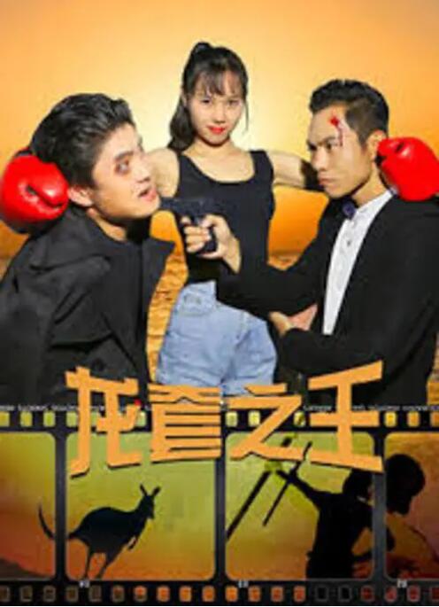 久久综合九色欧美综合狠狠